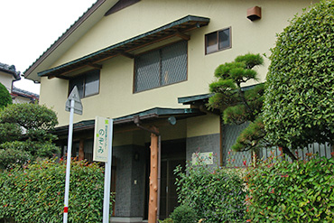 入院手続きについて